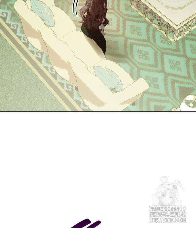 남편의 정부로 환생한 심정을 서술하시오 36화 57