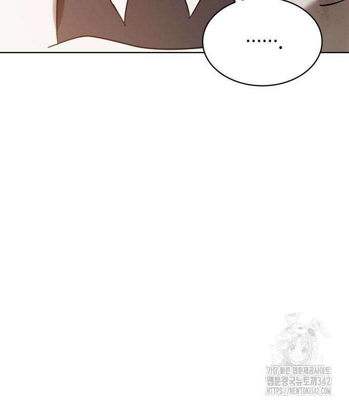 남편의 정부로 환생한 심정을 서술하시오 36화 64