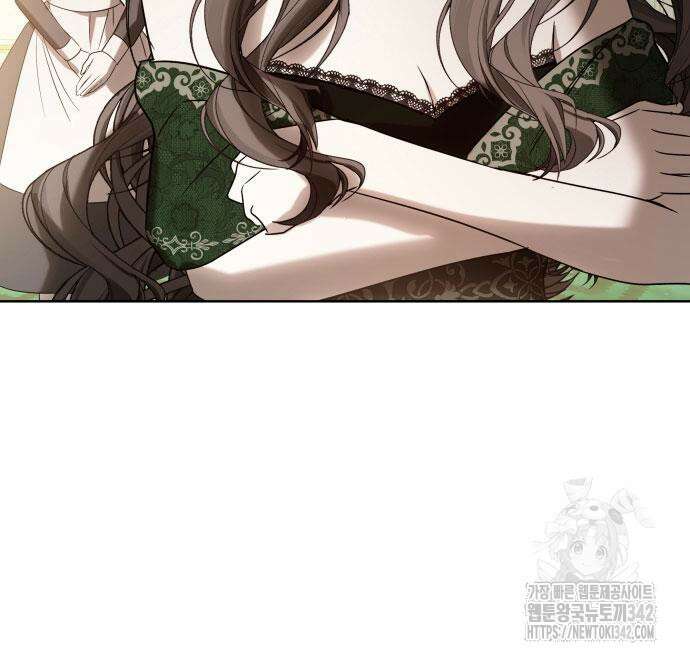 남편의 정부로 환생한 심정을 서술하시오 36화 70