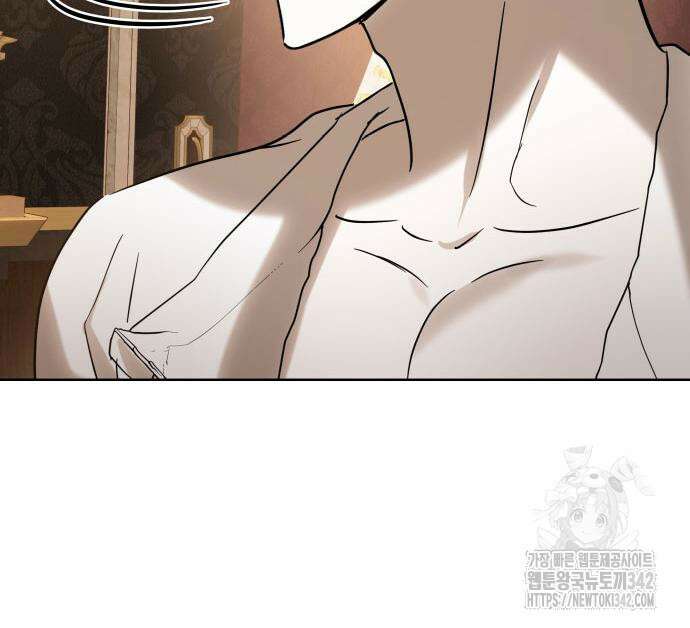 남편의 정부로 환생한 심정을 서술하시오 36화 102