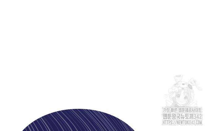 남편의 정부로 환생한 심정을 서술하시오 36화 105
