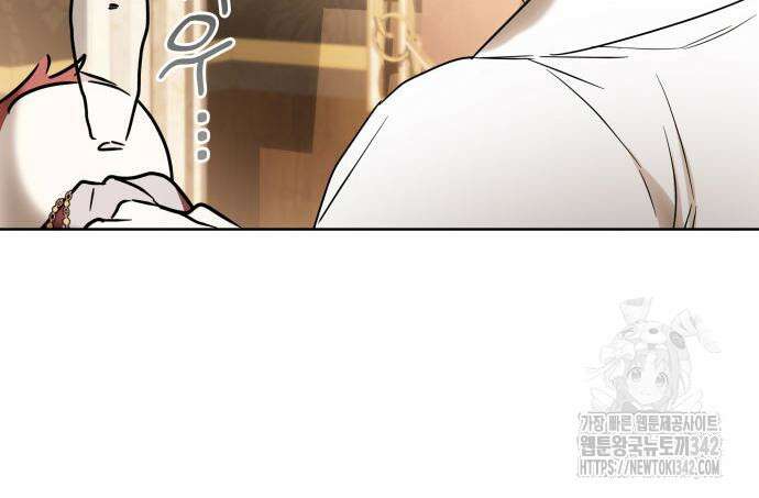남편의 정부로 환생한 심정을 서술하시오 36화 115