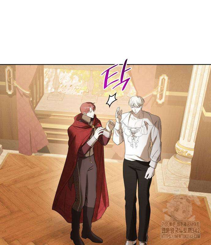 남편의 정부로 환생한 심정을 서술하시오 36화 123