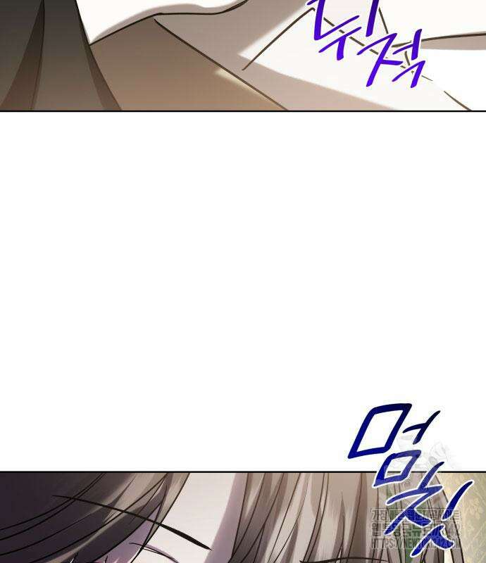 남편의 정부로 환생한 심정을 서술하시오 36화 175