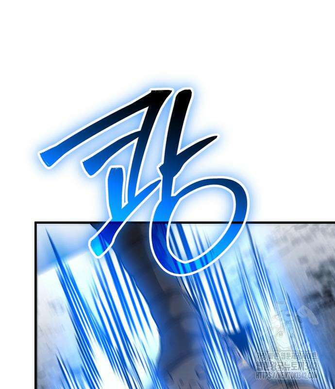 파티에서 추방된 영웅이 너무 뛰어남 2화 145