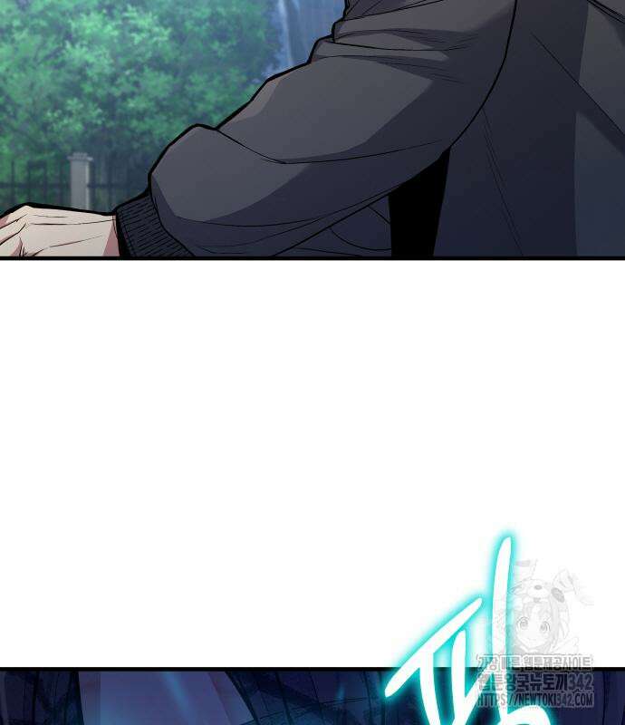 파티에서 추방된 영웅이 너무 뛰어남 2화 232