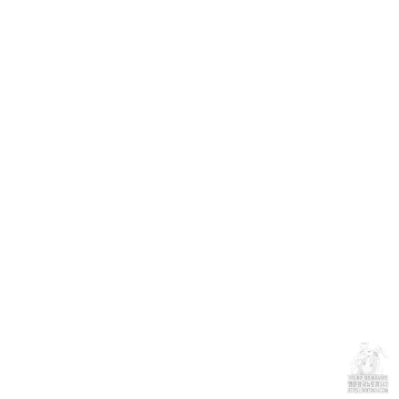 울프 인 더 케이지 3화 29