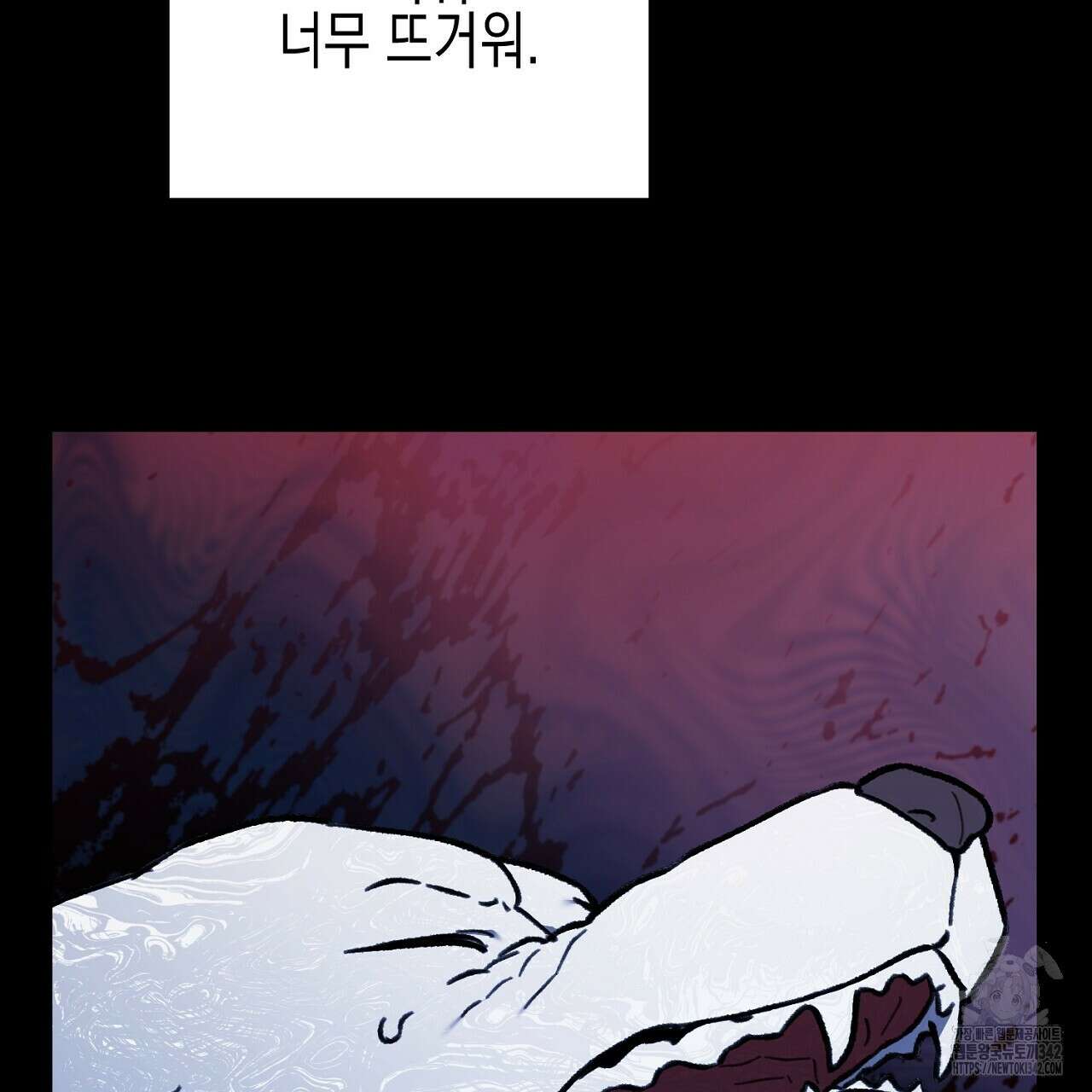 울프 인 더 케이지 6화 7
