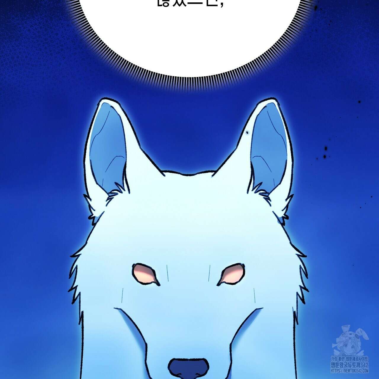 울프 인 더 케이지 6화 19