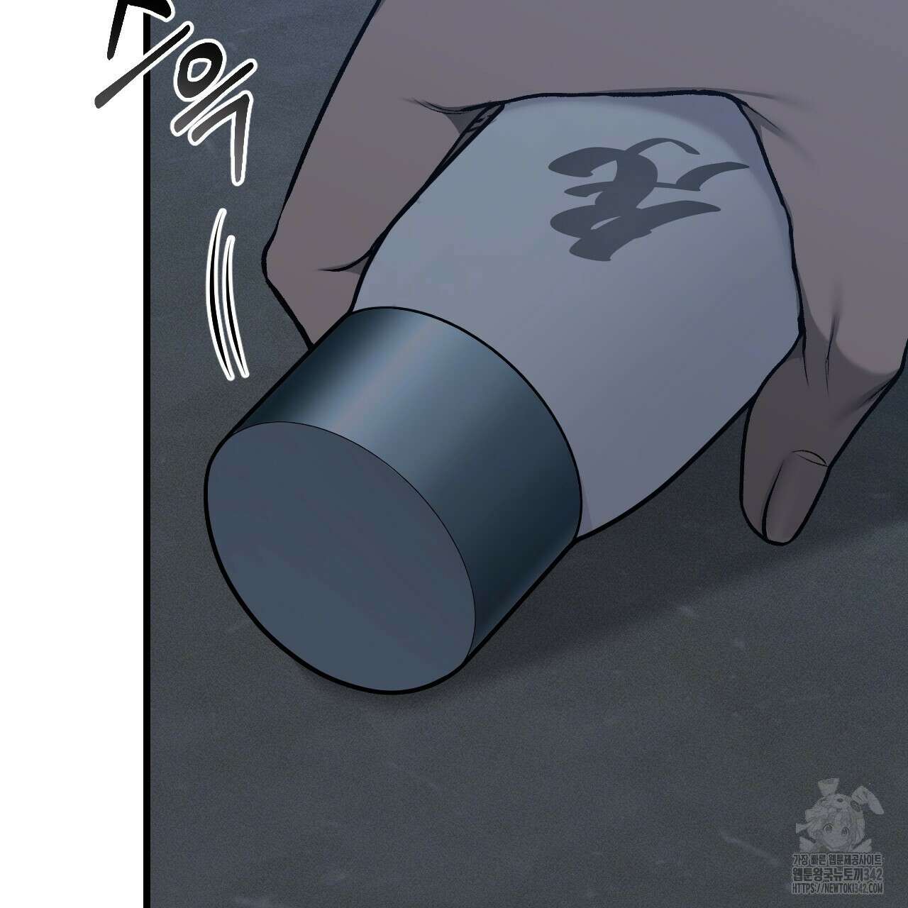 더러운 XX 46화 20