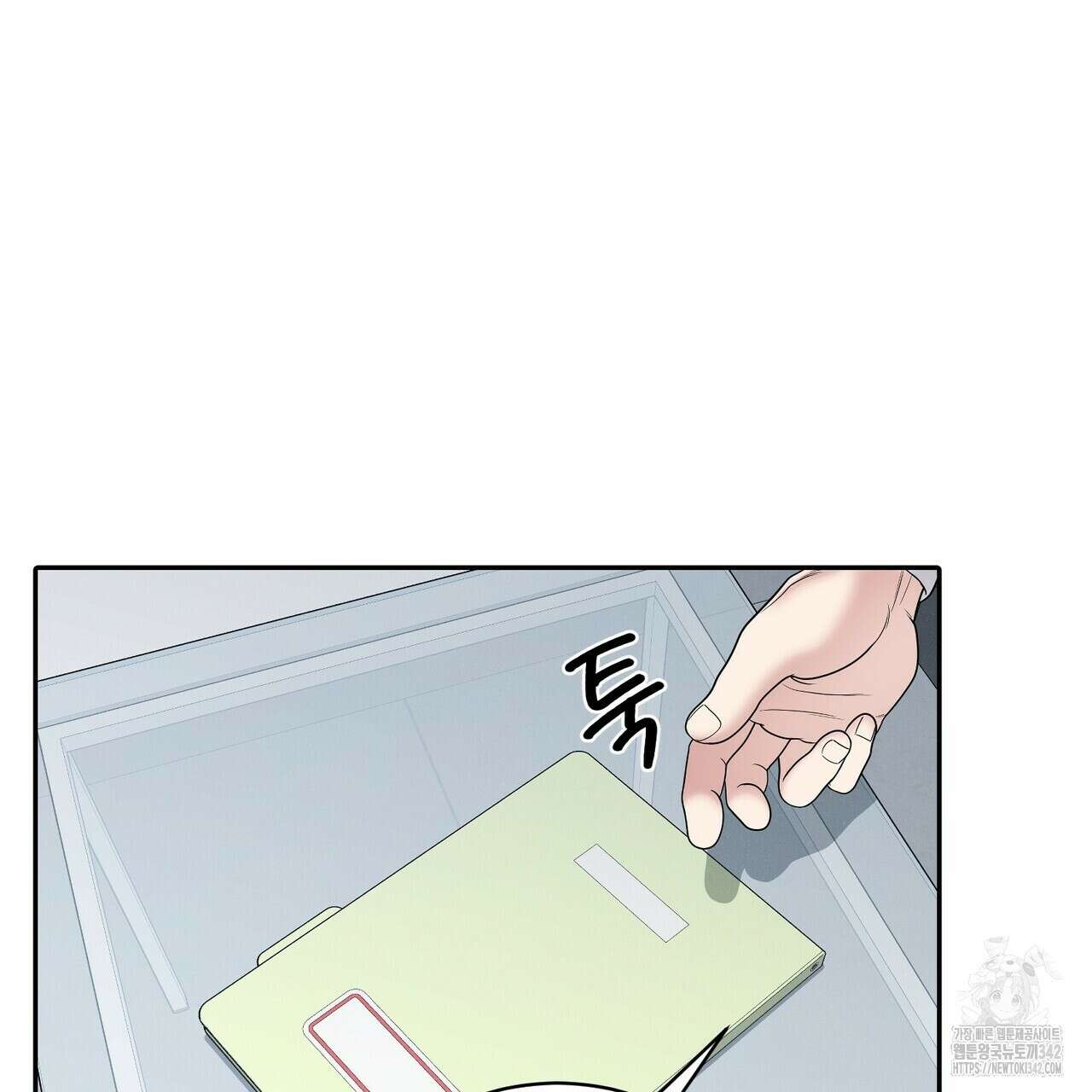 파이트 클럽 14화 9