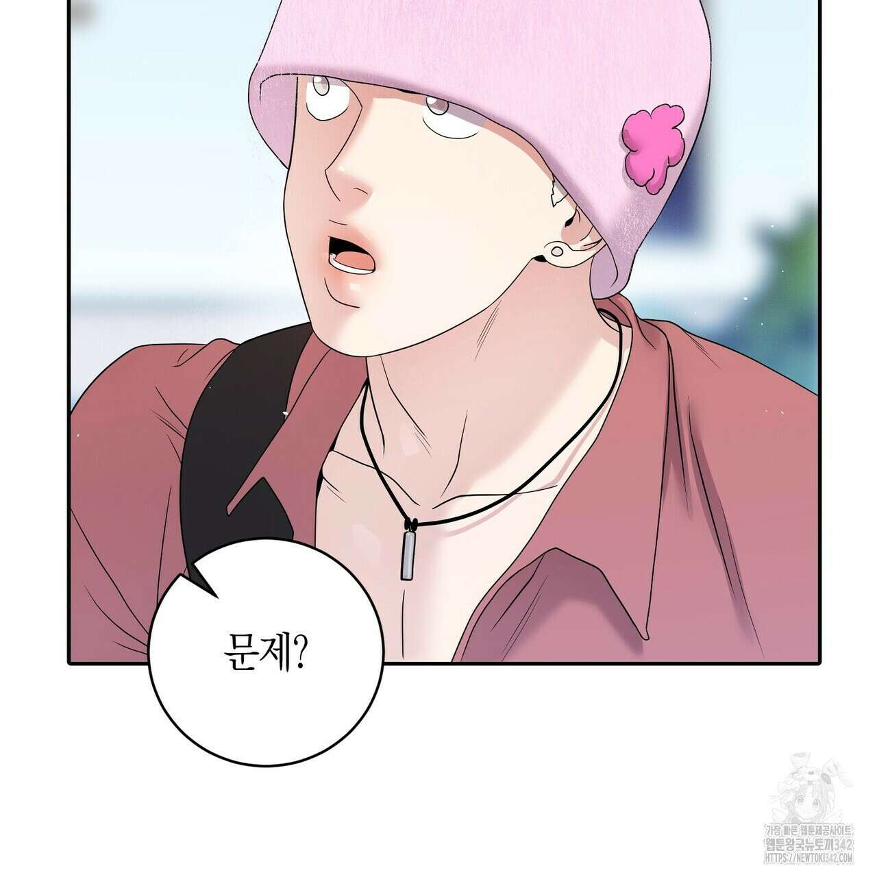 파이트 클럽 14화 25