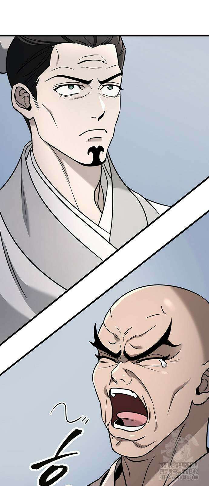 황제의 검 57화 7