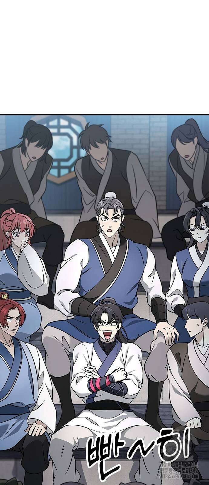 황제의 검 57화 13