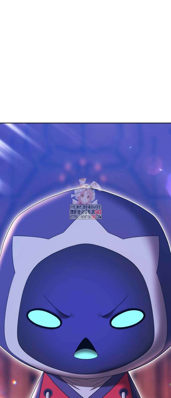 99강화나무몽둥이 2부 22화 1