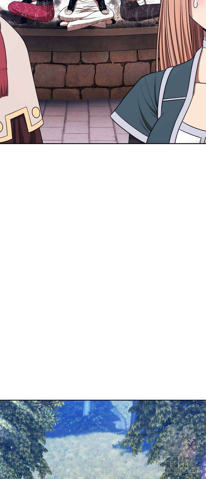 99강화나무몽둥이 2부 22화 36