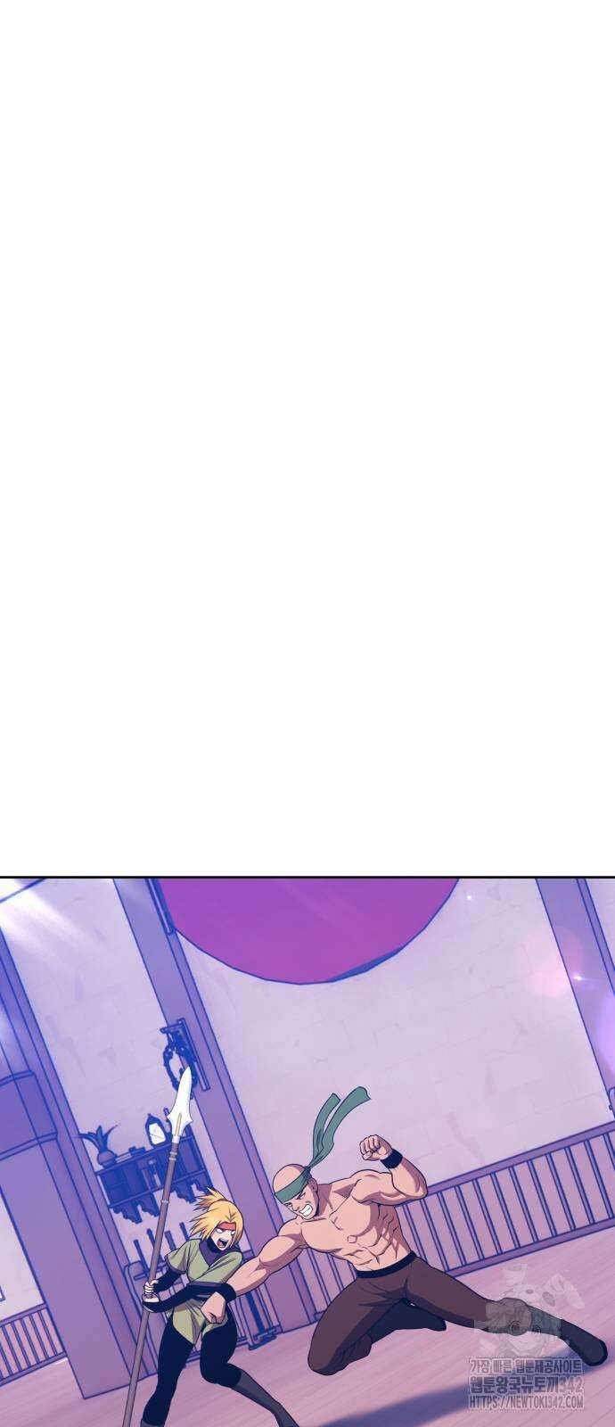 99강화나무몽둥이 2부 22화 38