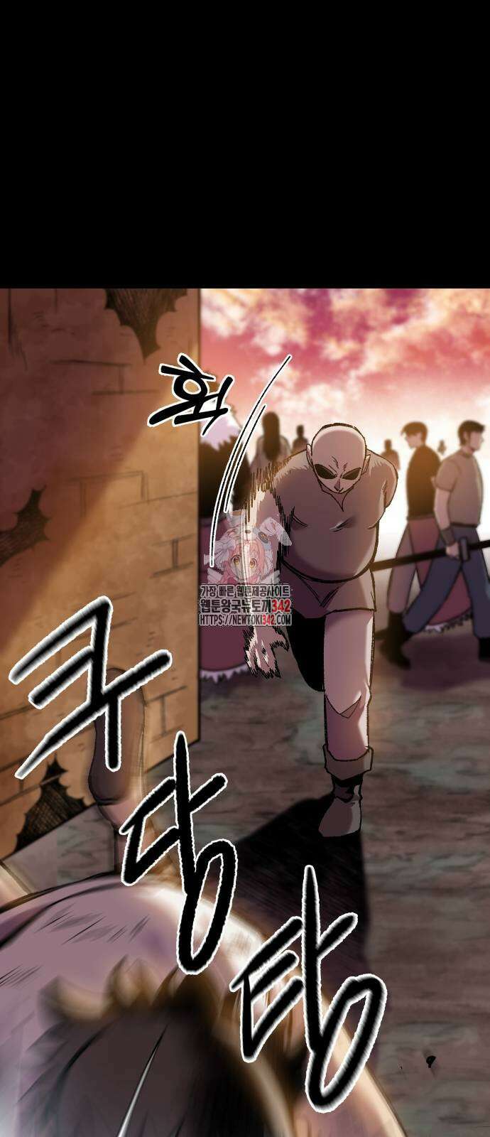 여명의 등불 21화 1