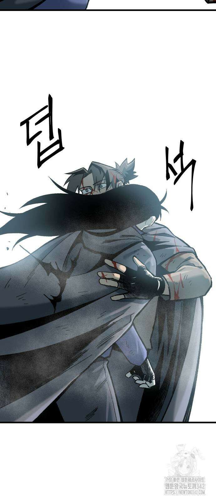 여명의 등불 21화 15