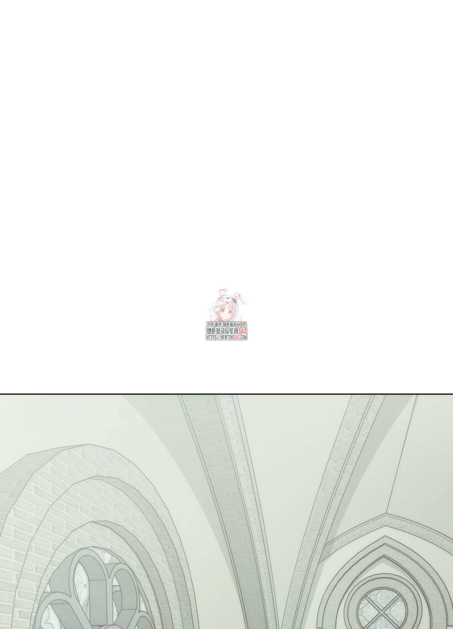 미끼 5화 1