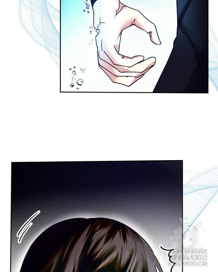 진짜 가주는 나였다 6화 8