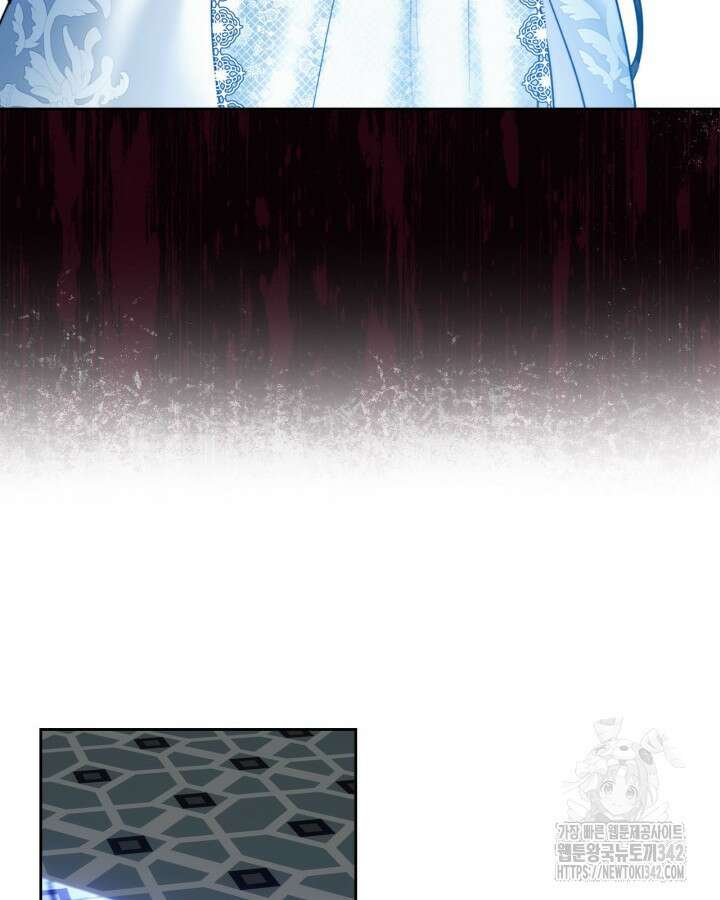 진짜 가주는 나였다 6화 15