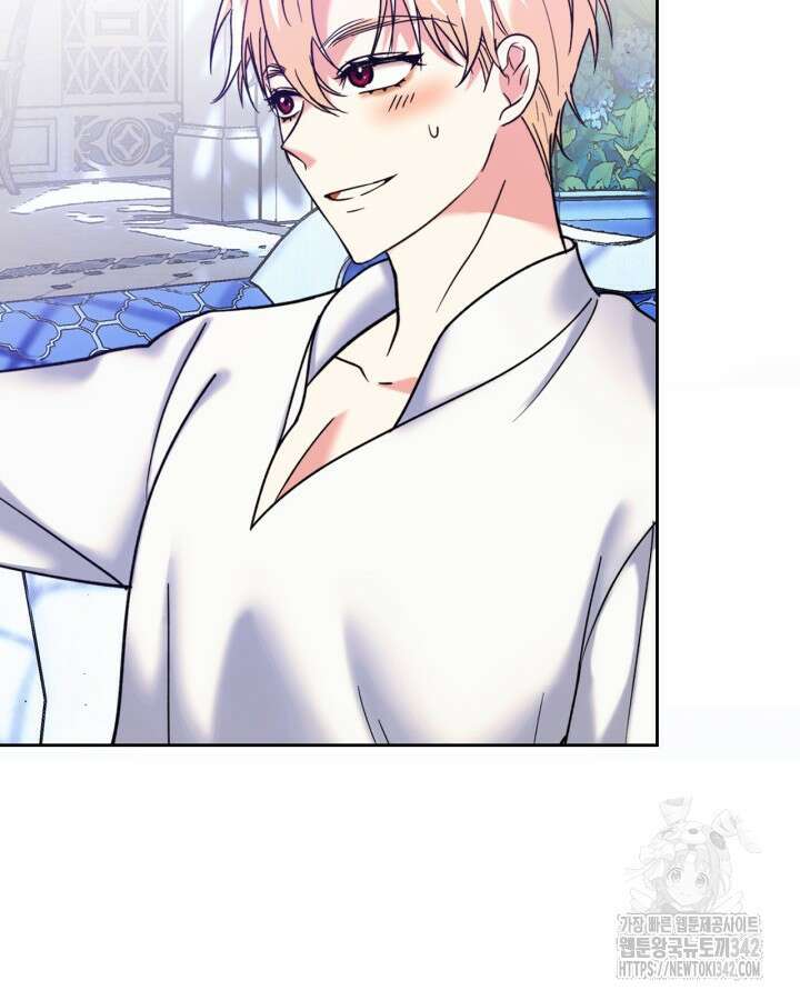 진짜 가주는 나였다 6화 26