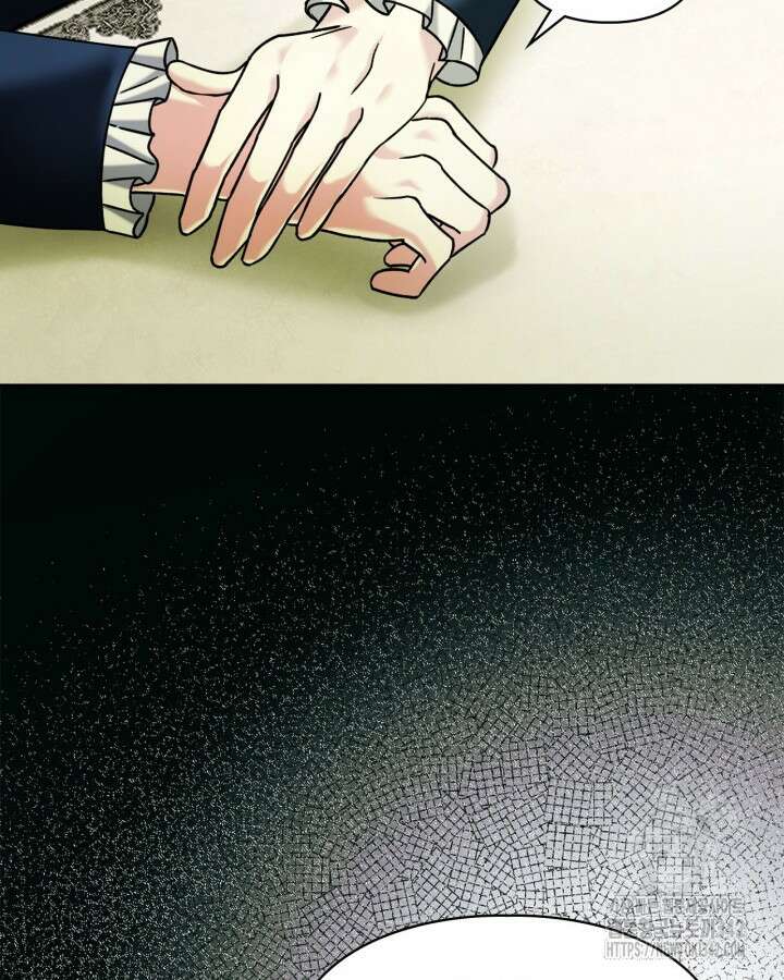 진짜 가주는 나였다 6화 87