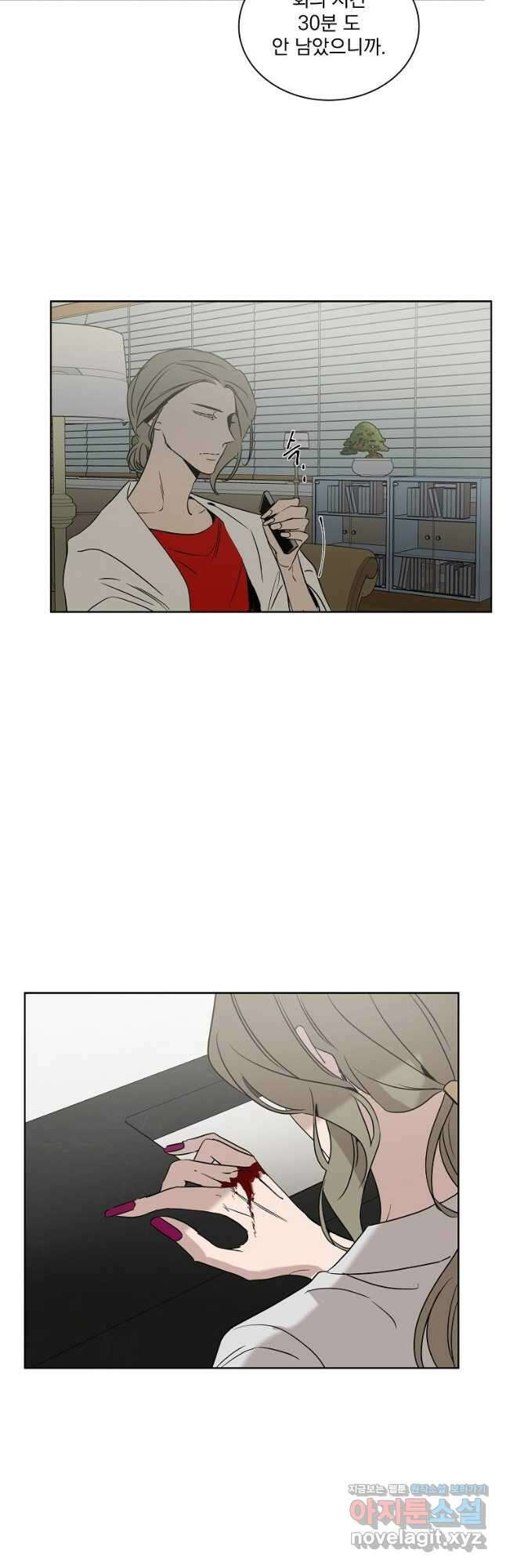 더블랙LABEL 65화 5