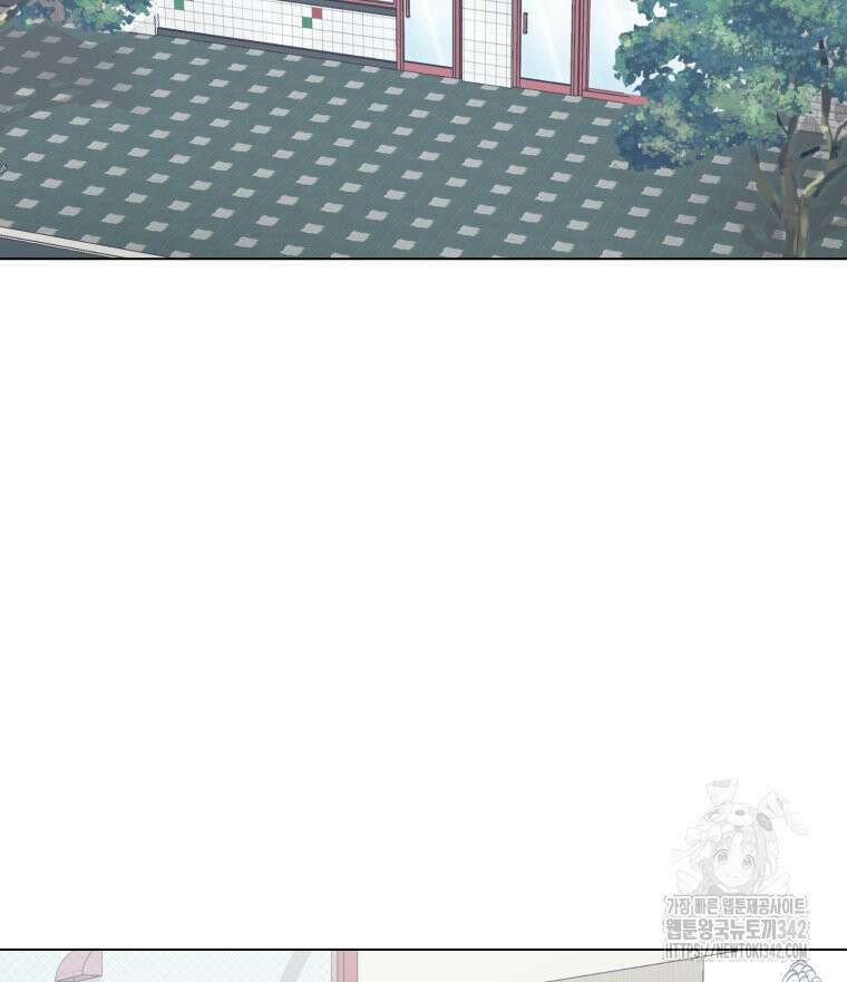 설련화 37화 2