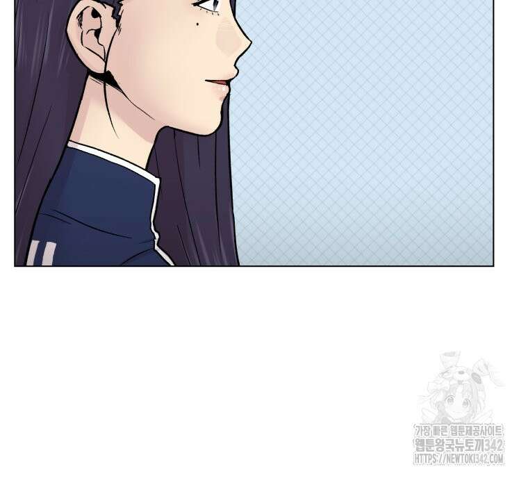 설련화 37화 9