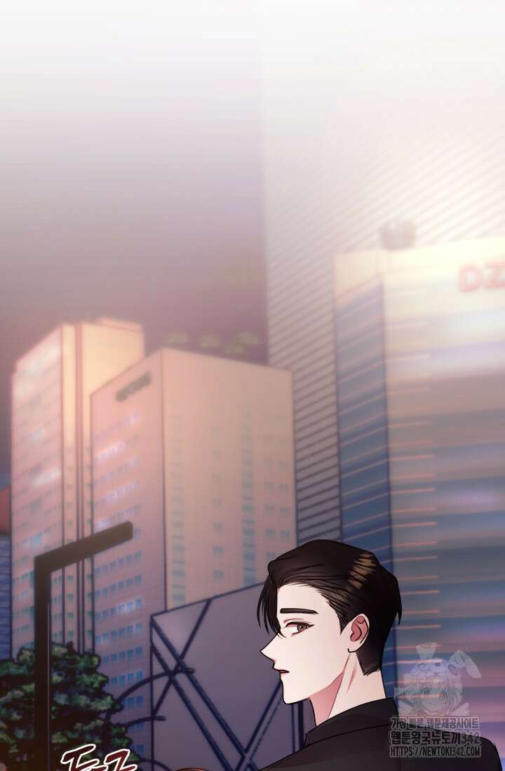 아주 작은 방울 36화 8