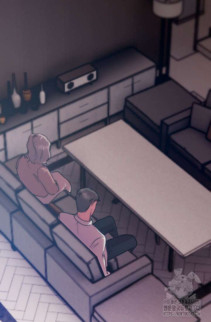 아주 작은 방울 36화 71