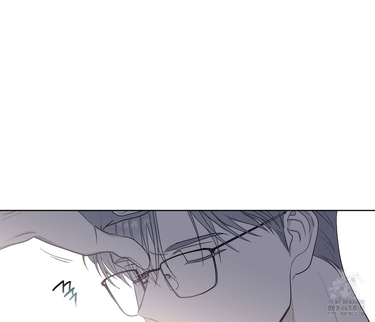 스파클링 베이비 21화 7