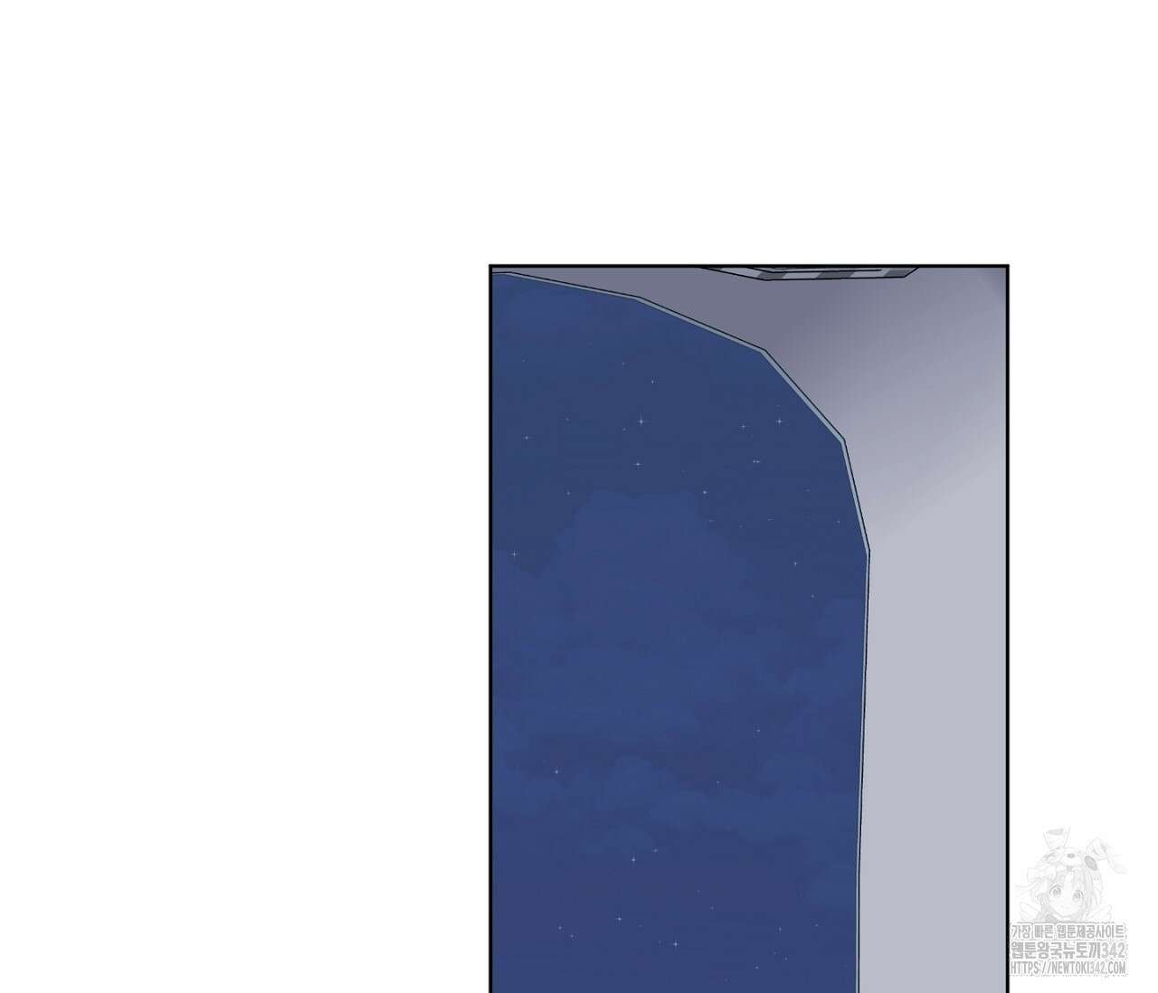 스파클링 베이비 21화 9