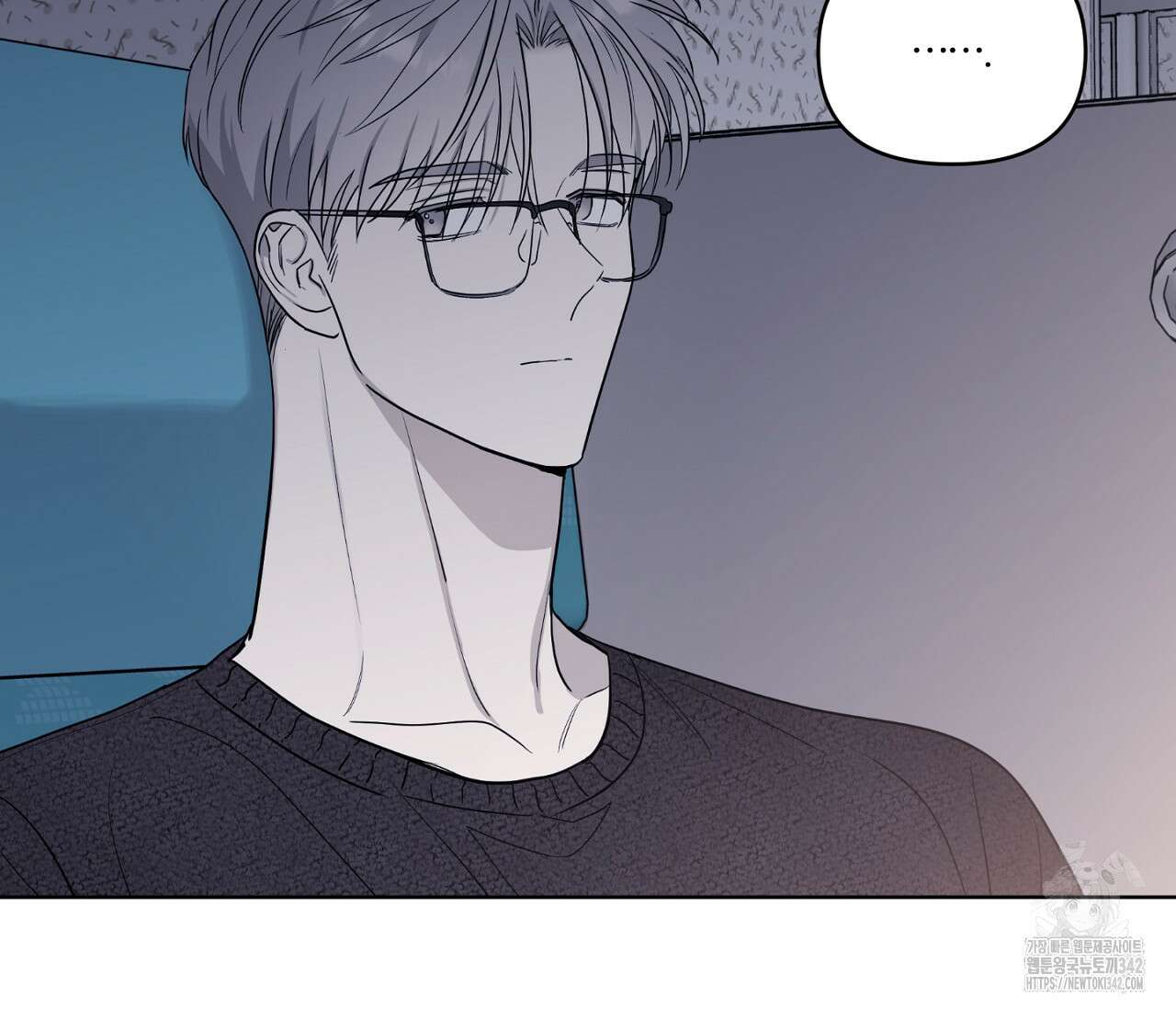 스파클링 베이비 21화 11