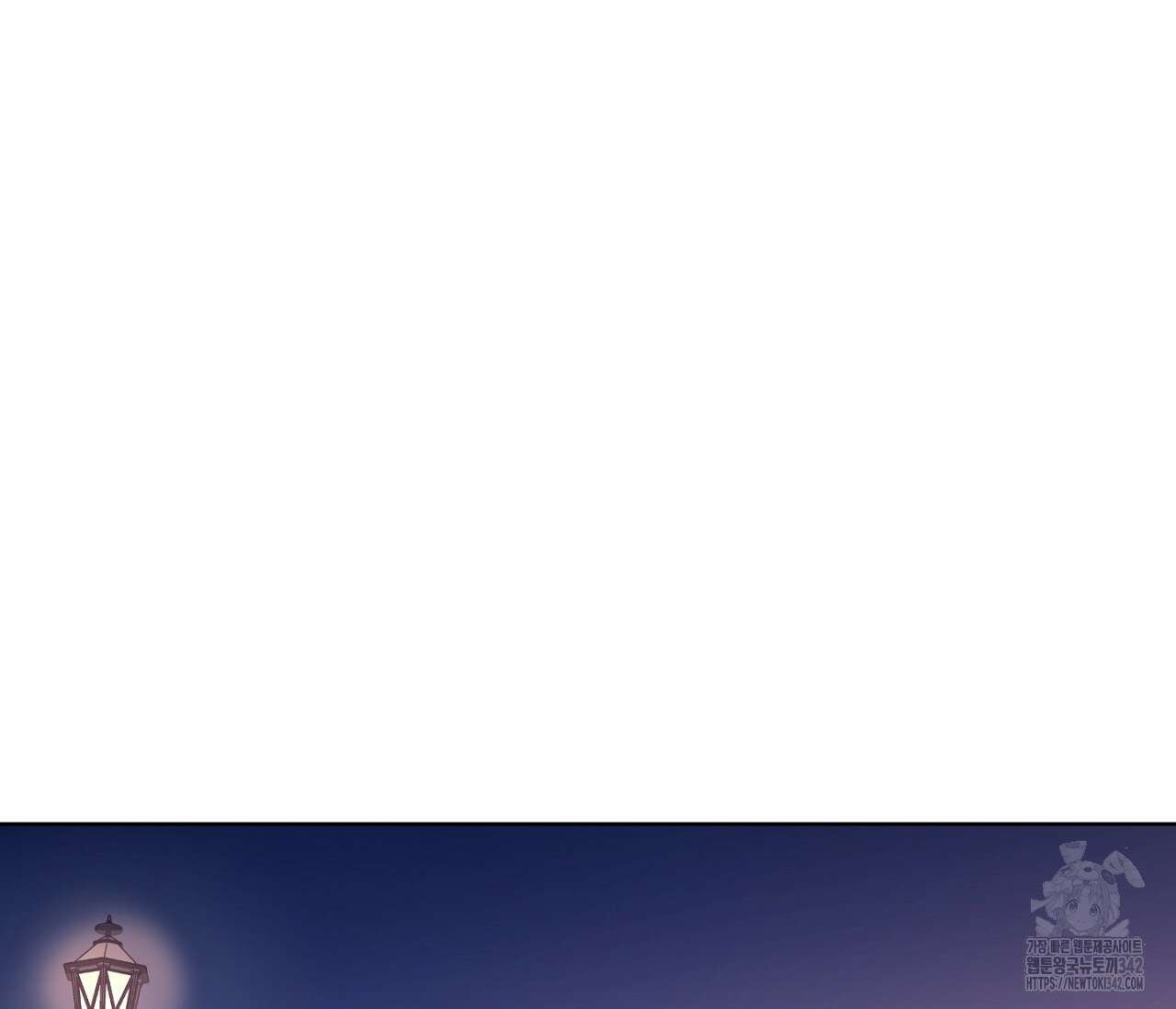 스파클링 베이비 21화 35