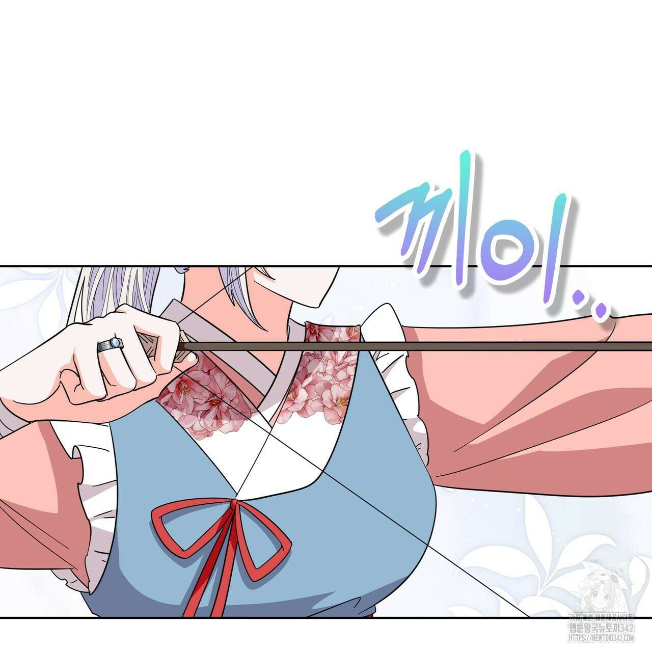 호랑이님의 딸이 되었습니다 69화 47