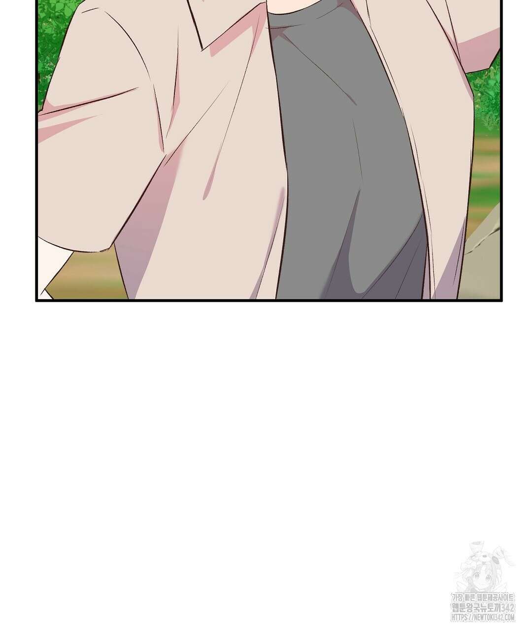 무인도 로망스 21화 19