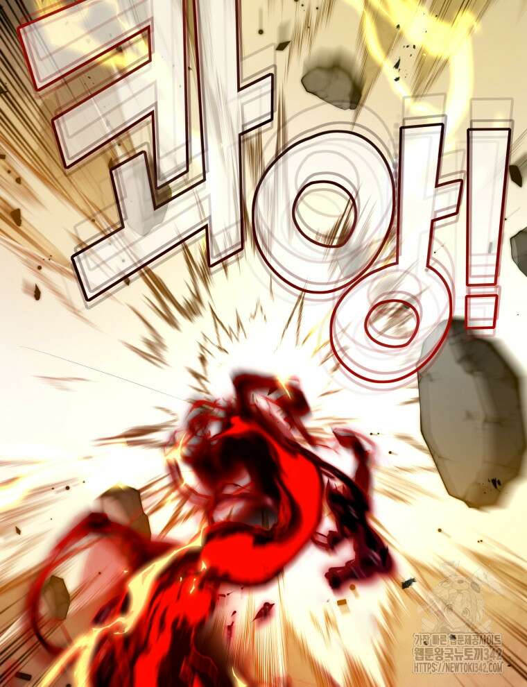 오픈 더 도어 10화 24