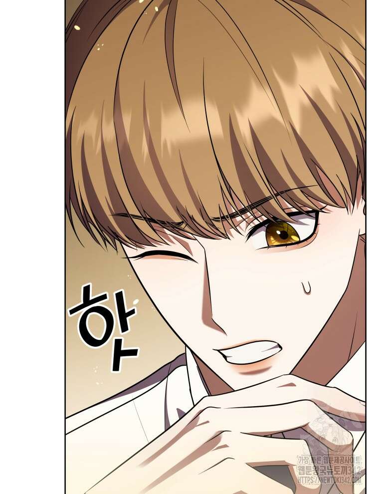 오픈 더 도어 10화 29
