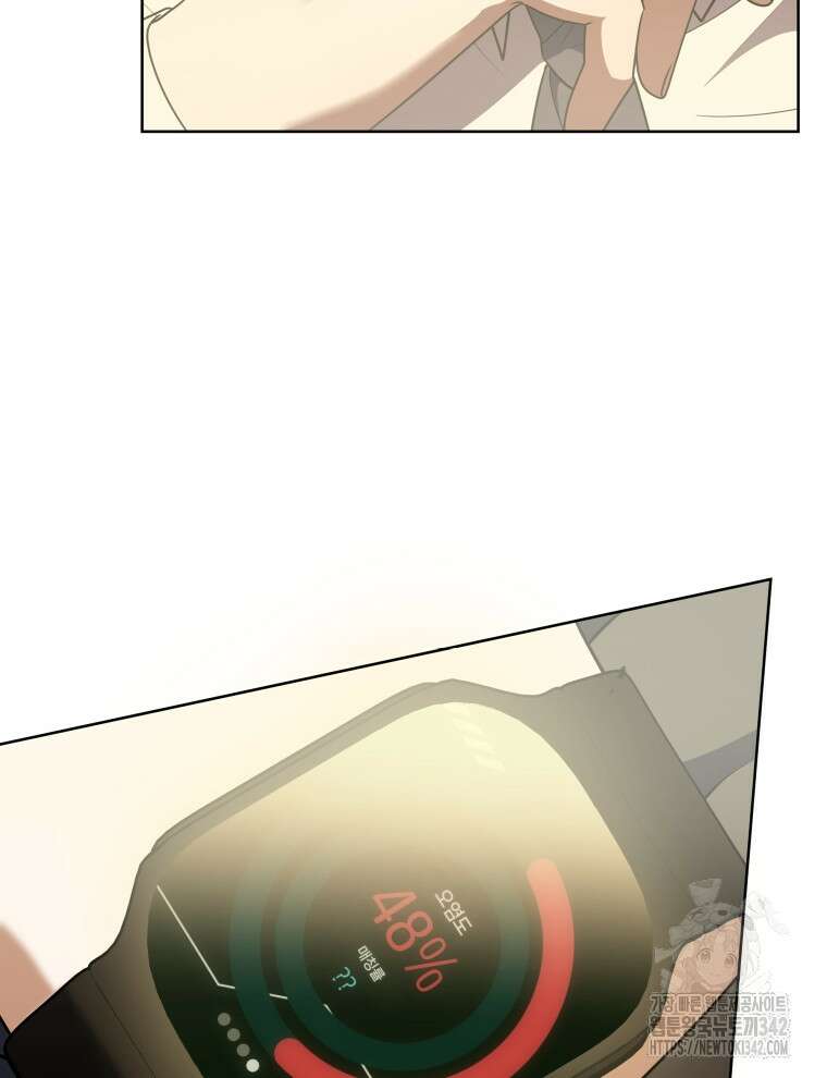 오픈 더 도어 10화 30