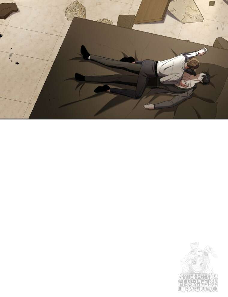 오픈 더 도어 10화 41