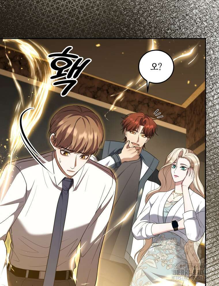 오픈 더 도어 10화 53