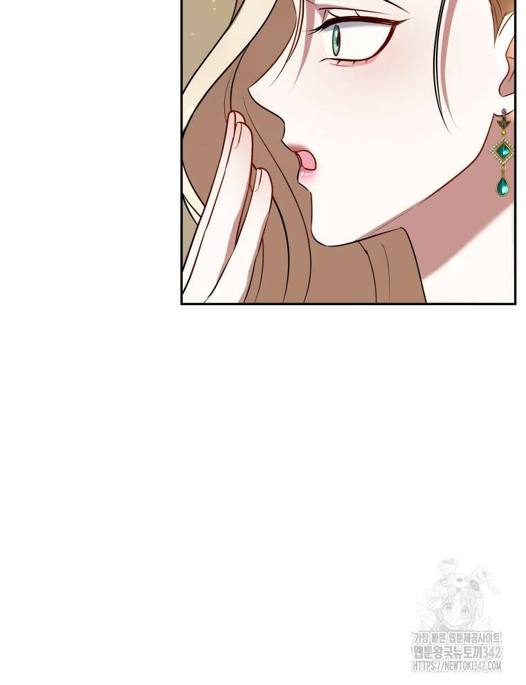 오픈 더 도어 10화 58