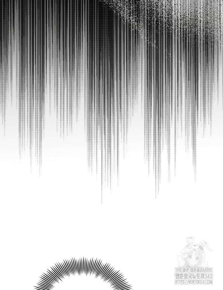 오픈 더 도어 10화 79