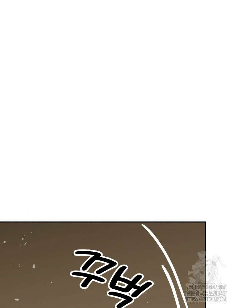 오픈 더 도어 10화 88