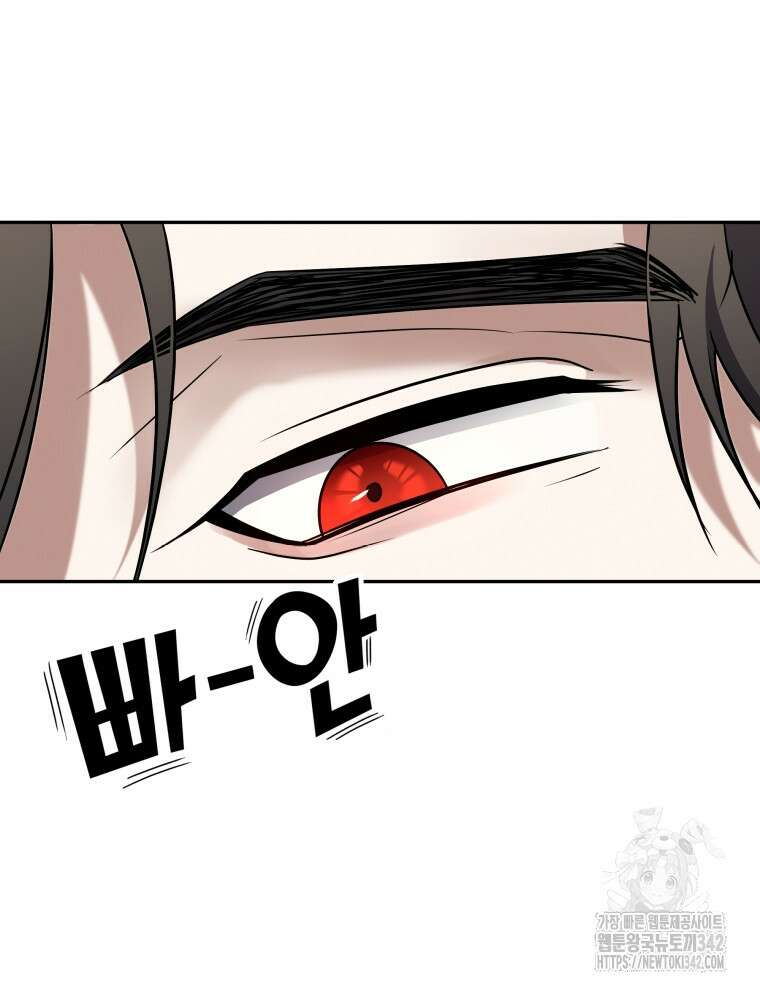 오픈 더 도어 10화 99