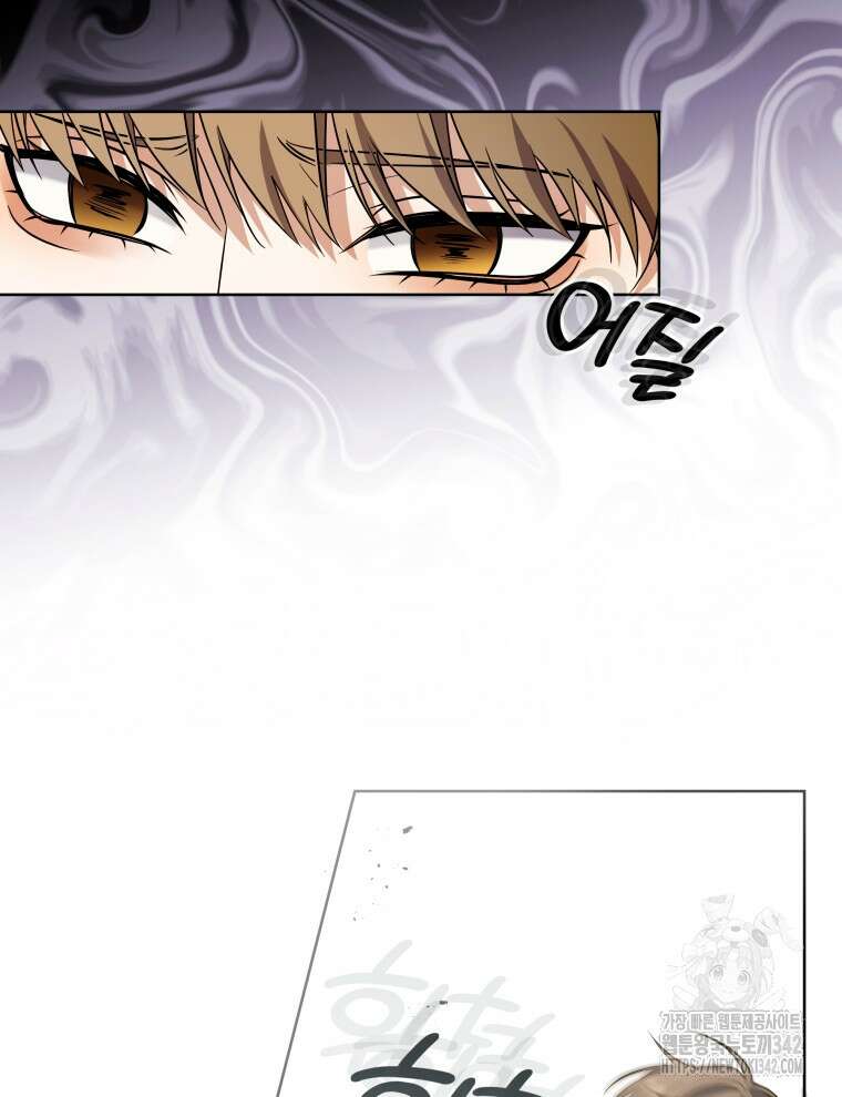 오픈 더 도어 10화 104