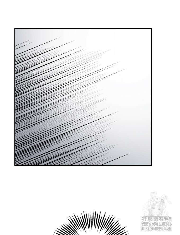 오픈 더 도어 10화 106